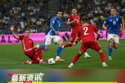 开元棋牌官方网址-意大利大胜瑞典，晋级半决赛