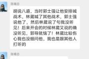 开元体育-男篮联赛的擒敌必备技巧频频亮相