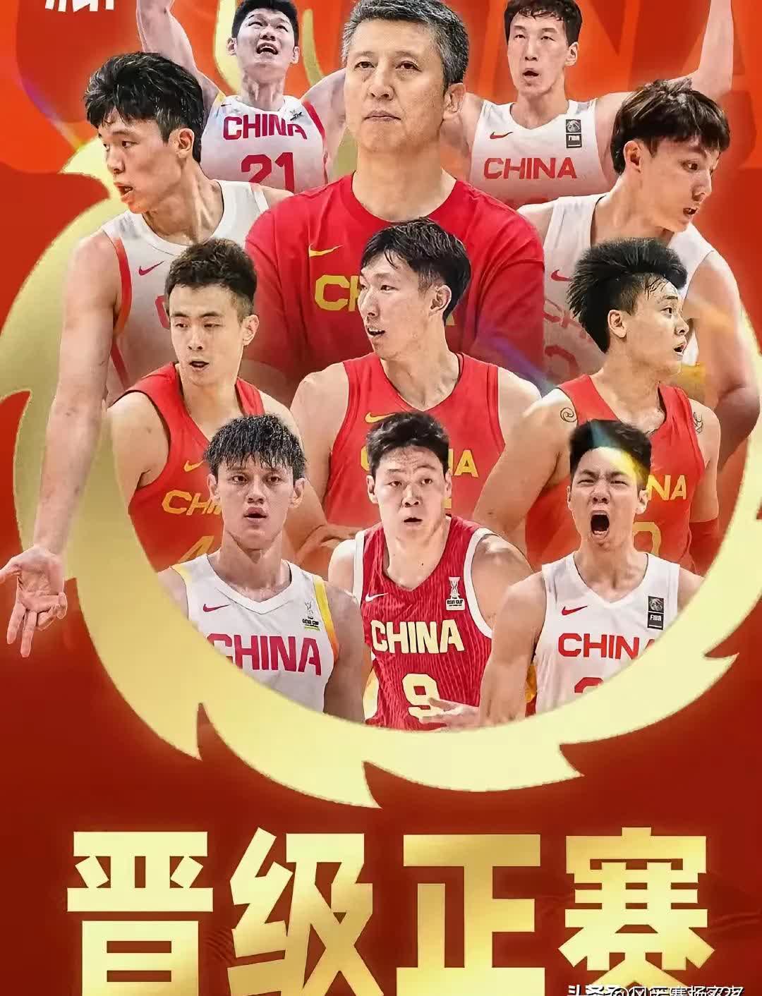 包含青海男篮奋力拼搏，取得胜利的词条
