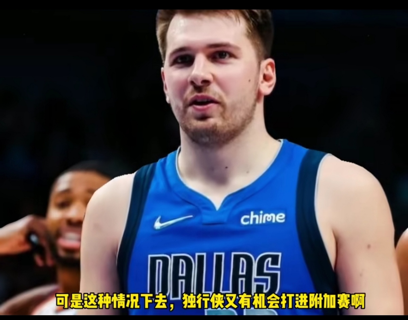 独行侠击败公牛，哈里斯全场砍下30+成为焦点
