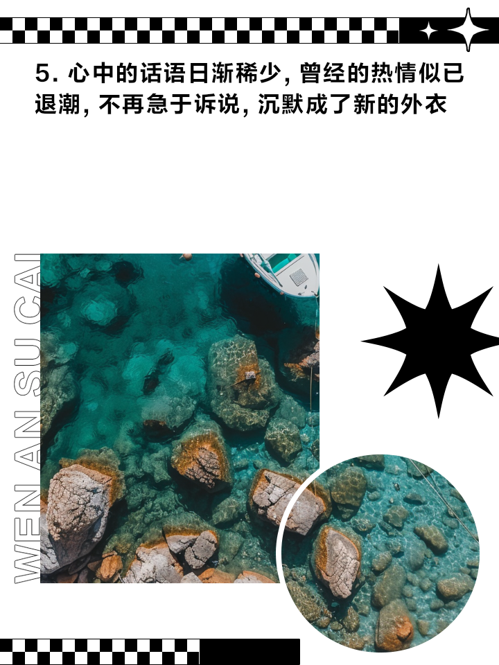 广州恒大遭遇两连败，反击机会渐失