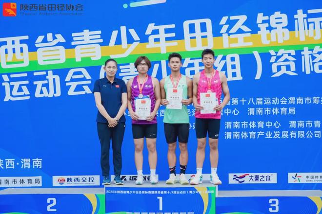 关于选手团结拼搏,突破极限勇夺金牌的信息 关于选手团结拼搏,突破极限勇夺金牌的信息