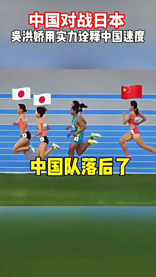 包含运动员们协力同心,战胜困难迈向胜利的词条 包含运动员们协力同心,战胜困难迈向胜利的词条