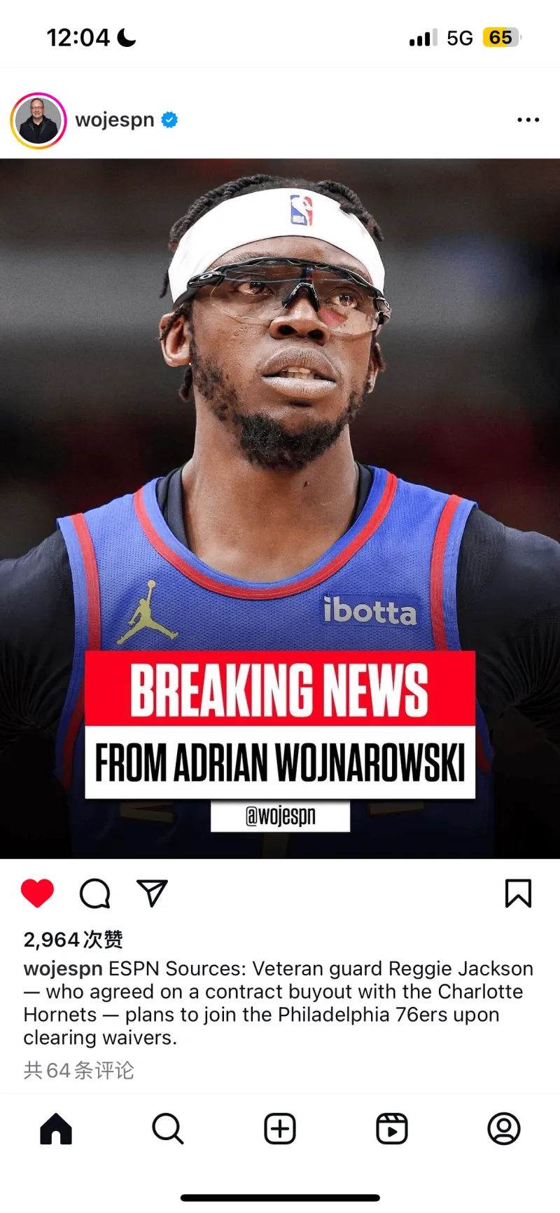 黄蜂遭人逆袭,雷吉 黄蜂遭人逆袭,雷吉