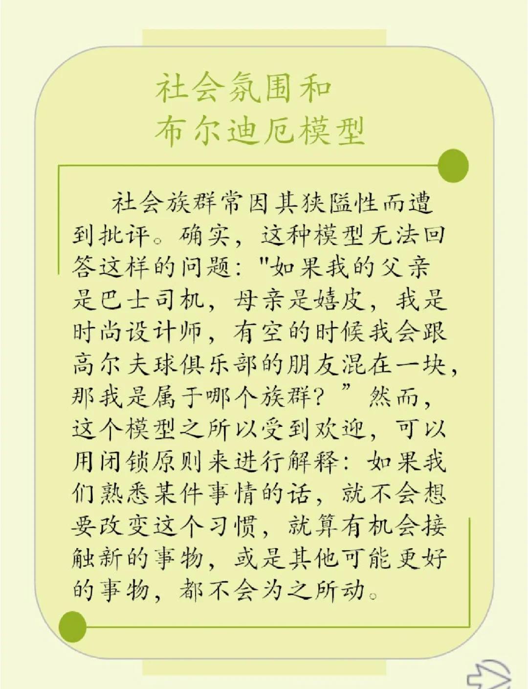 都灵队遭遇困境,急需扭转局面 都灵队遭遇困境,急需扭转局面