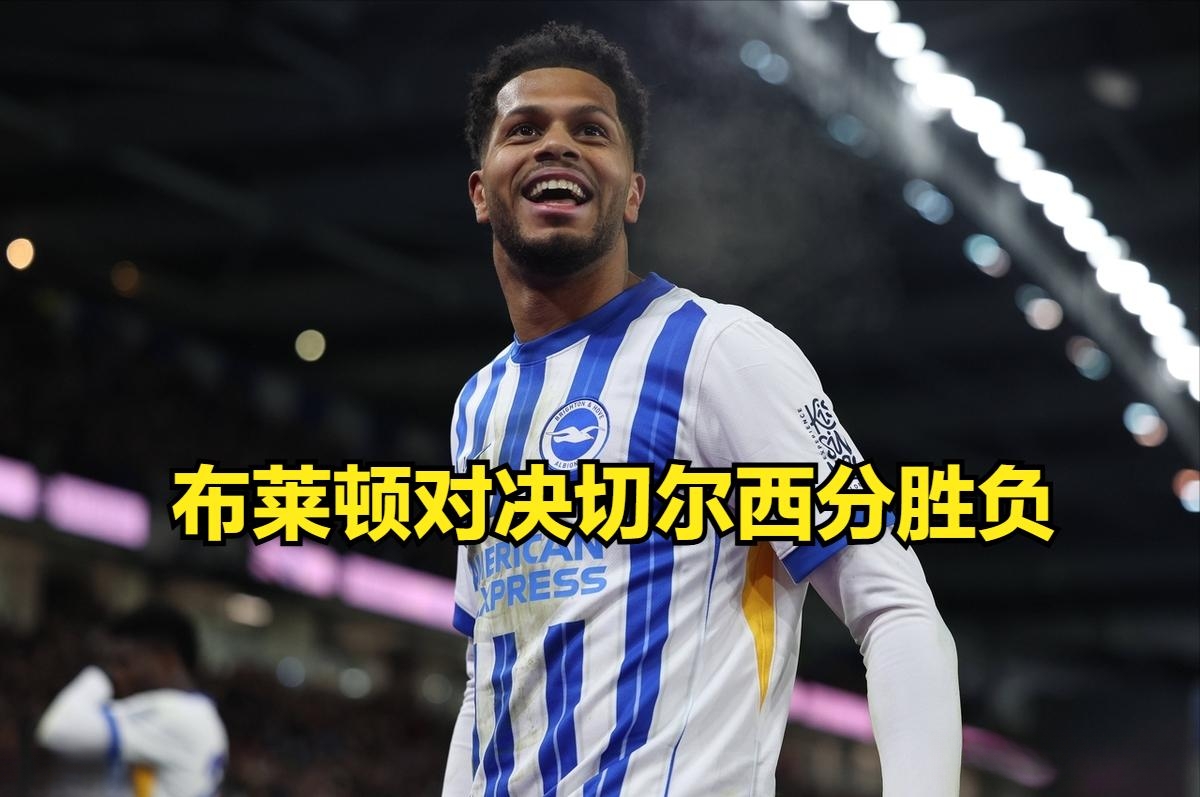 包含莱比锡红牛客场逼平对手,积分榜保持不败的词条 包含莱比锡红牛客场逼平对手,积分榜保持不败的词条