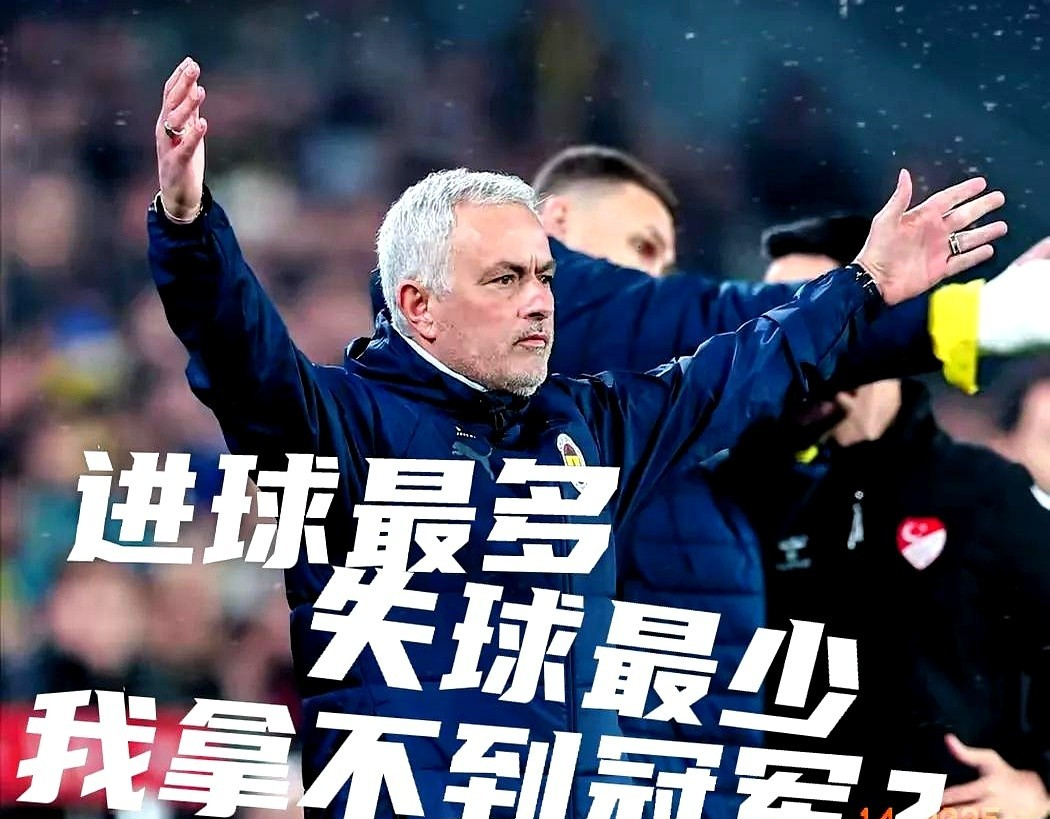 热那亚客场不敌对手,保级形势不容乐观的简单介绍 热那亚客场不敌对手,保级形势不容乐观的简单介绍