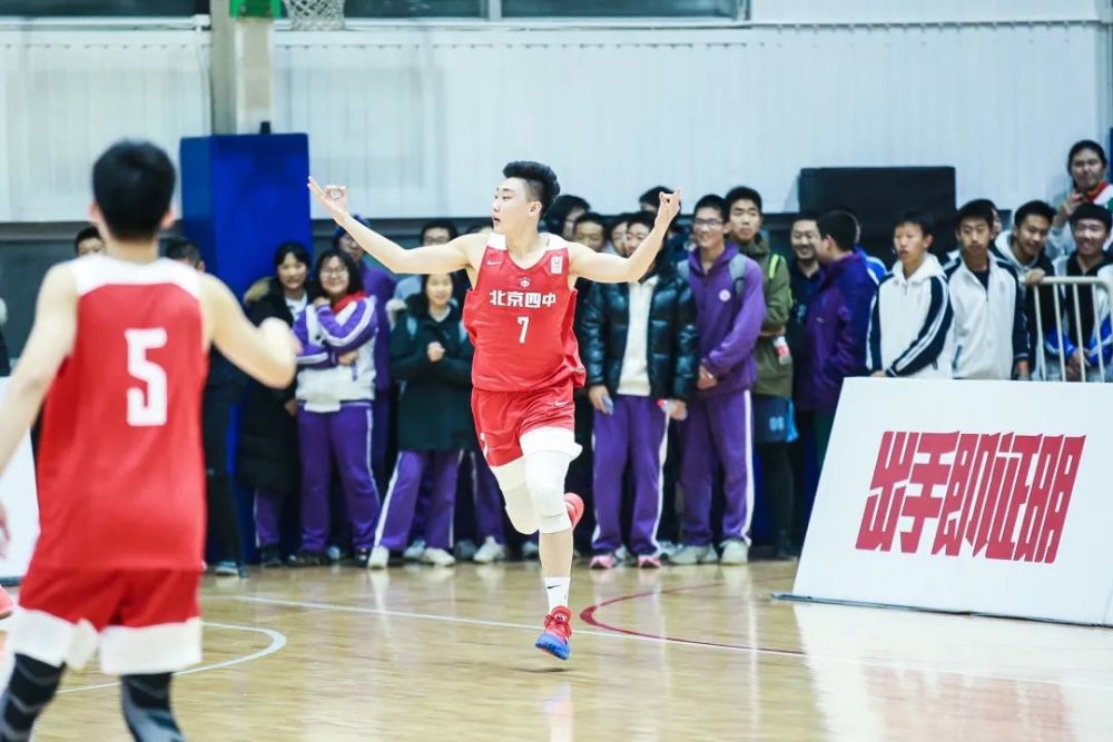 安徽男篮交锋贵州队,现场观众热情高涨的简单介绍 安徽男篮交锋贵州队,现场观众热情高涨的简单介绍