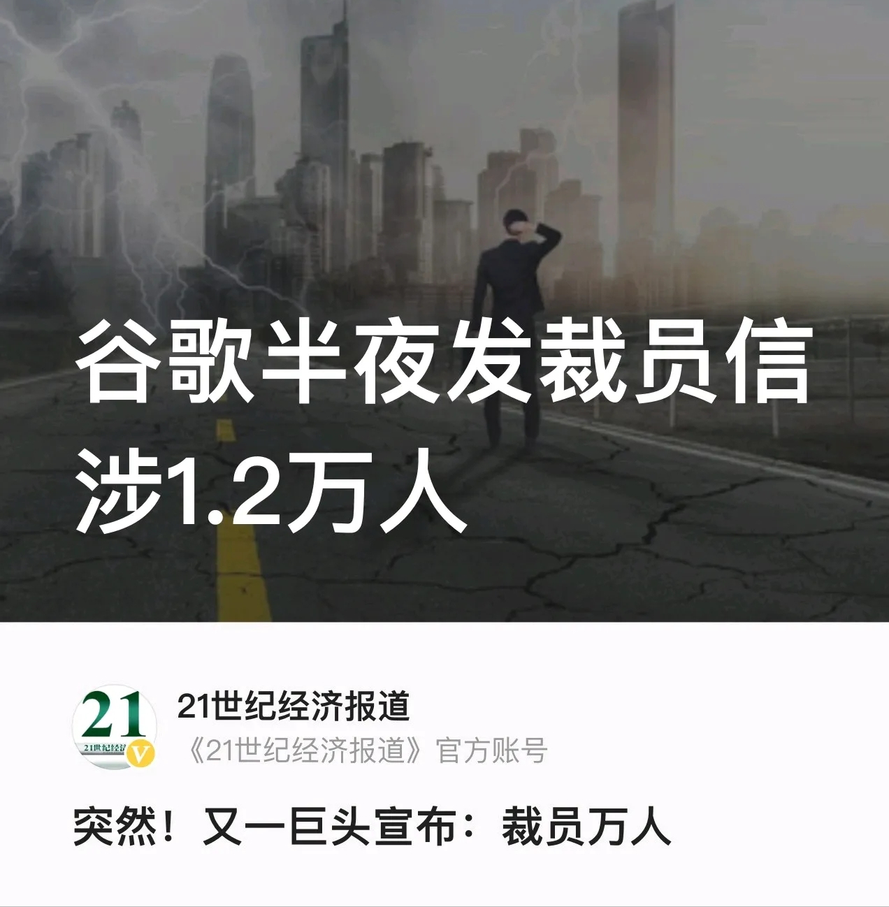 多家球队传出裁员消息,NBA薪资削减浪潮 多家球队传出裁员消息,NBA薪资削减浪潮