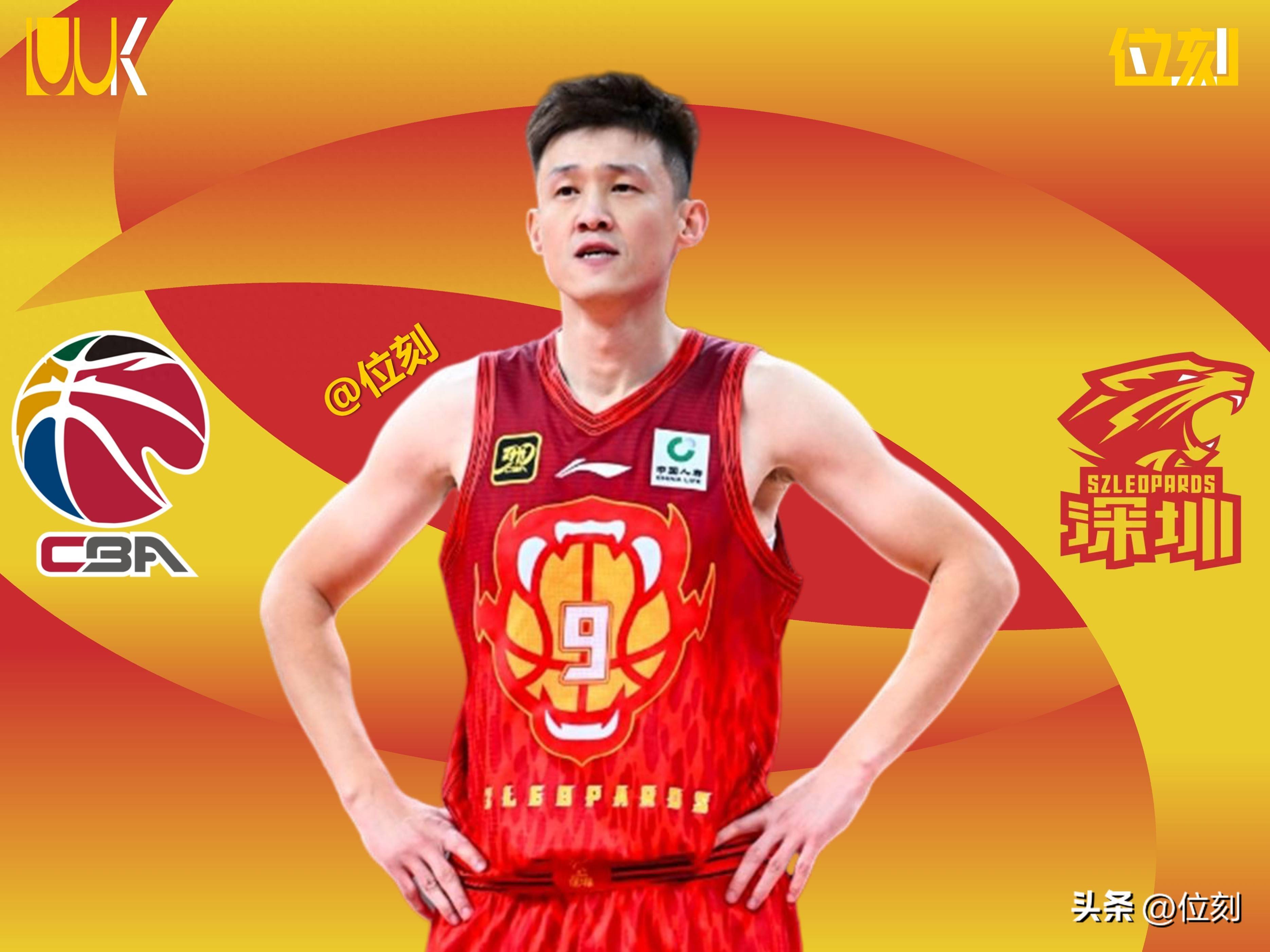 深圳男篮破获宝钢七连败,疲态尽显 深圳男篮破获宝钢七连败,疲态尽显