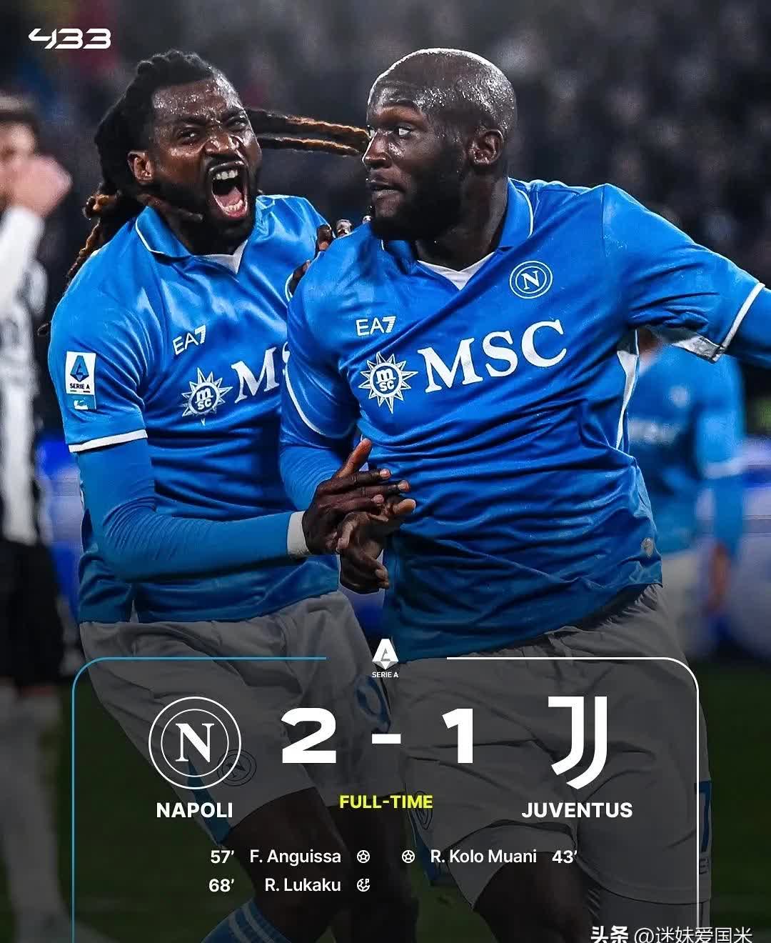 那不勒斯惨遭逆转,客场失利 那不勒斯惨遭逆转,客场失利