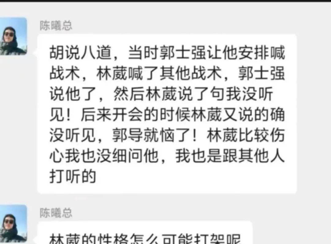 男篮联赛的擒敌必备技巧频频亮相 男篮联赛的擒敌必备技巧频频亮相