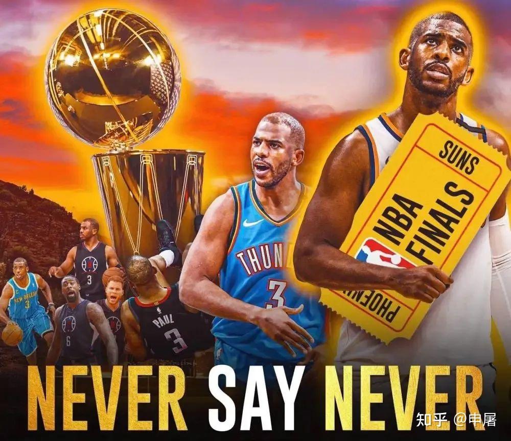 太阳胜雄鹿有用痛失超神演出 太阳胜雄鹿有用痛失超神演出