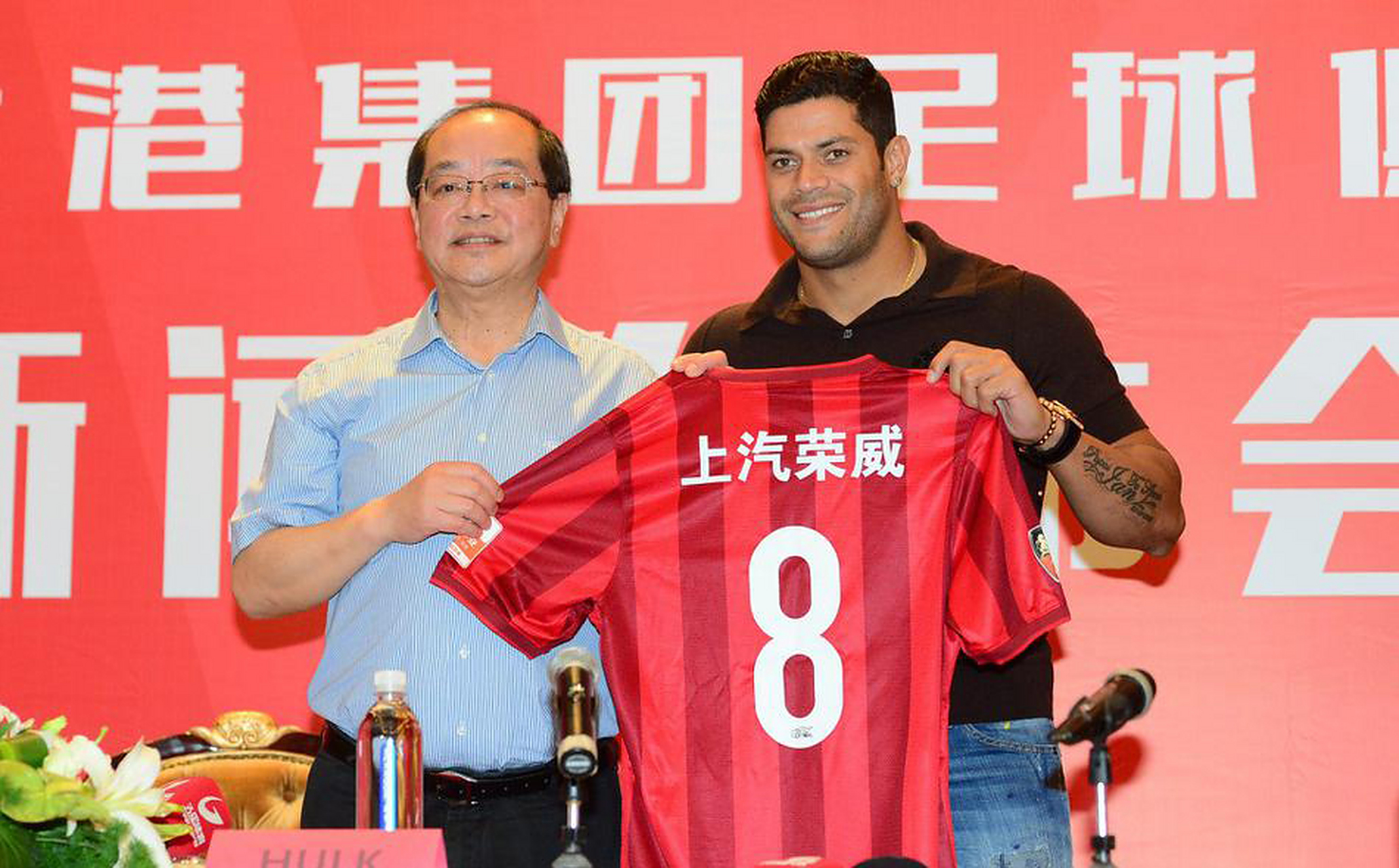 包含上港官宣胡尔克回归中超!的词条 包含上港官宣胡尔克回归中超!的词条